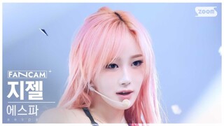 GISELLE 竖屏高清Whiplash 241104人歌直拍！