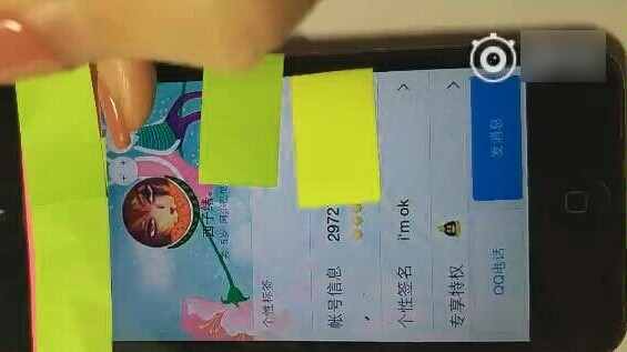 [Moxiang Tongxiu] Terungkap bahwa Xi Zixu secara terbuka memfitnah rekan penulis Mo Xiang Tongxiu da