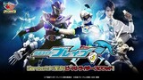Kamen Rider Brave: Let's Survive! Revival of the Beast Rider Squad! (Eng Sub)