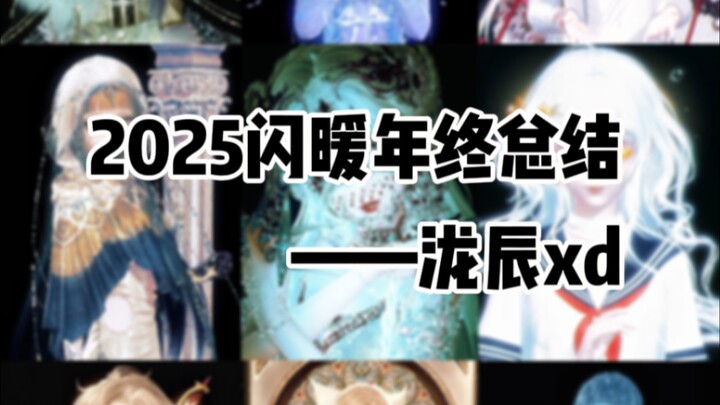 ربما صادفتني من قبل!