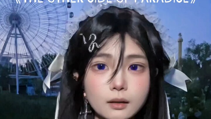 Bye bye babyblue~