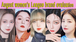 Berubah lagi! Top 11 reputasi brand girl group bulan Agustus