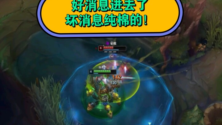 Good news: I’m in! Bad news: It’s all cotton! (Going head-to-head with Miss Gwen!)