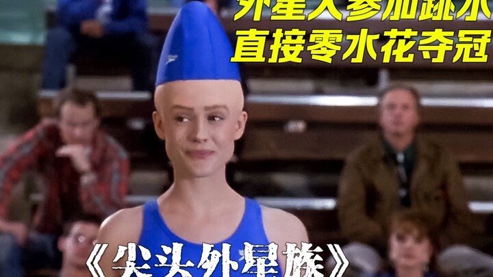 Pointy-headed aliens take part in diving, breaking the record with zero splash. Absurd sci-fi comedy