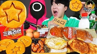 ASMR MUKBANG 직접 만든 오징어게임 달고나 먹방 SQUID GAME DALGONA CHALLENGE FIRE NOODLES RECIPE