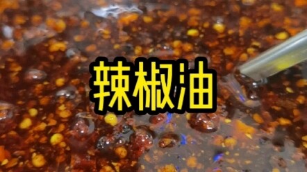 พอฝีมือทำอาหารถึงจุดหนึ่งแล้ว ก็จริงๆ สามารถ “ทำอะไรก็ได้” ในเรื่องการกินเลยล่ะ ทุกคนสู้ๆ นะ!