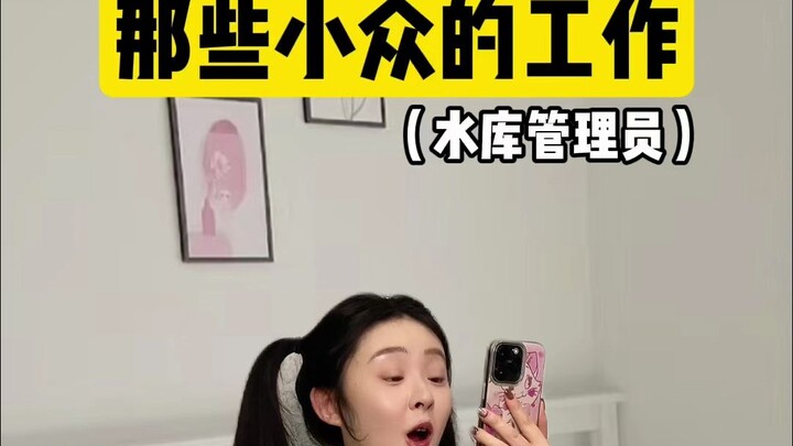 Công việc này đúng là mơ ước của dân câu cá!