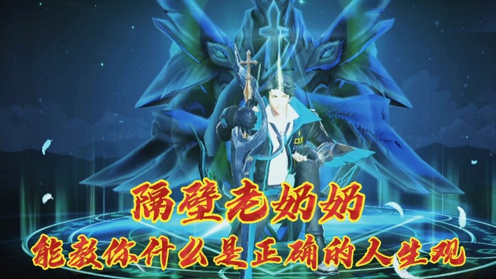 开挂都打不过的铠究竟有多强？