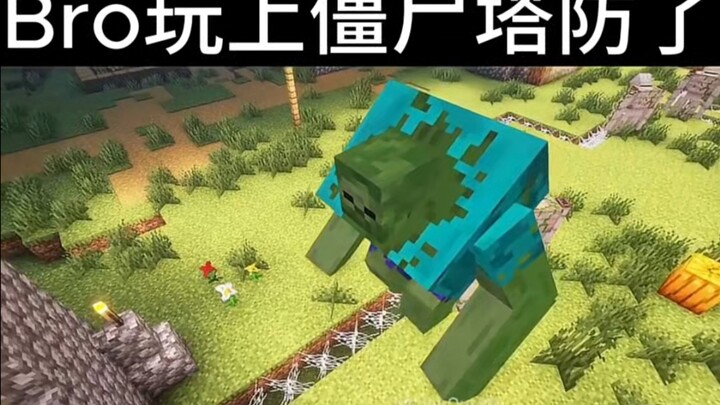 Minecraft: oh my pccc! #89