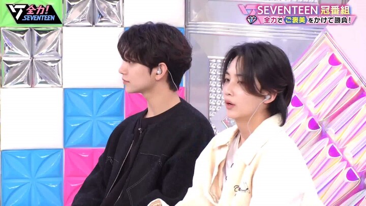 [Vietsub] Seventeen Zenryoku Tập 01 ngày 10-12-2022