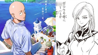 One Punch Man 215: Garou has a crush on a female star, Saitama meets Pochi at the beach