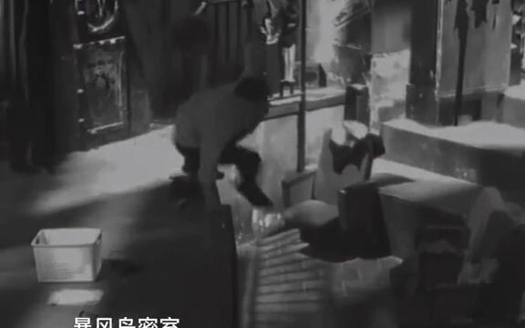 《该换人上夜班了》