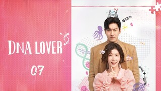 🇰🇷 EP 7 | DNA Lover (2034) [Eng Sub]