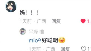 如何最大程度保住里面的奶