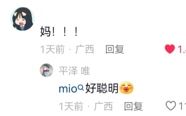 如何最大程度保住里面的奶