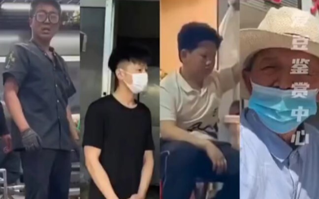 Zibo’s F4 Has Just Burst onto the Scene!