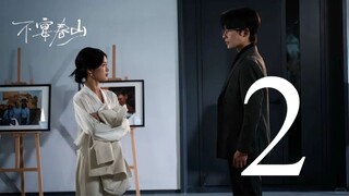 [ Phim ngắn Vietsub] 宴律你的白月光回国了 - Luật Sư Yến, Bạch Nguyệt Quang Của Anh Đã Về Nước Rồi - 2