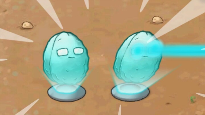 New Plant: Holographic Laser Nut