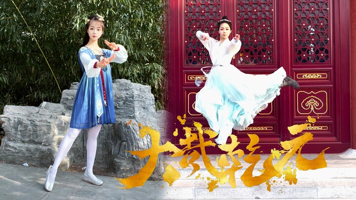 Who says white silk can't be handsome? The whole thing is impressive! Luo Tianyi's New Year's greeti