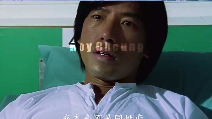 “Brother Crow’s Heartfelt Confession”