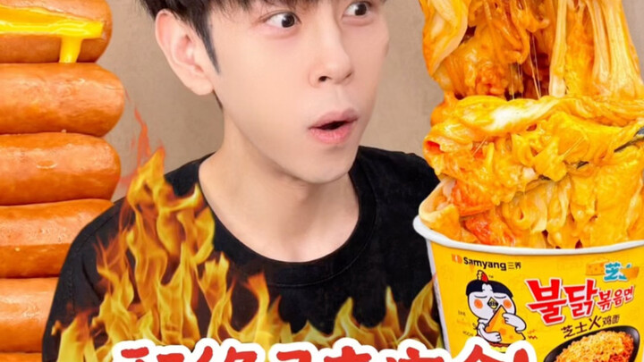 Evil Cultivator Mark’s Set Meal Meets Cheese-Baked Sausage!