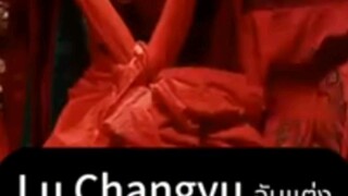 🎬ท่านหญิง นายพลสำนึกผิดแล้ว 🗣ซับไทย(เต็มเรื่อง)