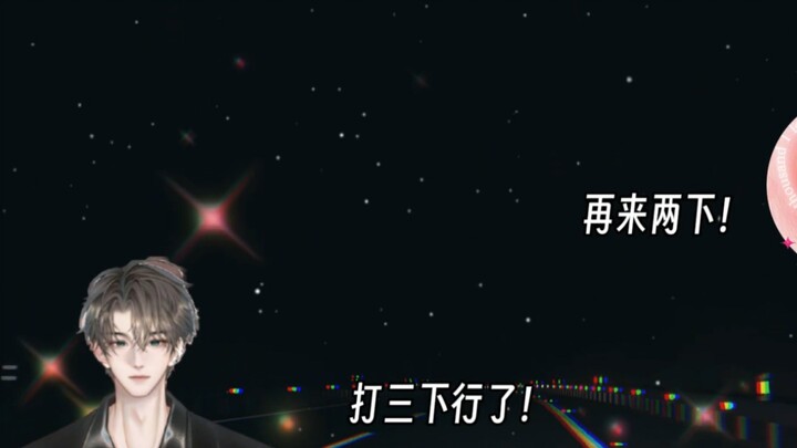 Người tốt, hai cái tát đã cho Hebao thuộc tính chữ