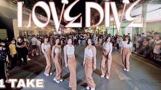 [لقطات كاميرا رائعة من فيتنام LOVE DIVE][4K] LOVE DIVE- IVE - رقص مغطى من قبل العروس - فيتنام