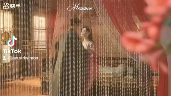 ตัวอย่าง  ตงหลันเสวี่ย