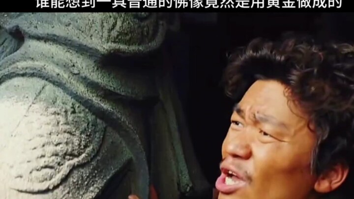 谁能想到一具普通的佛像竟然是用黄金做成的
