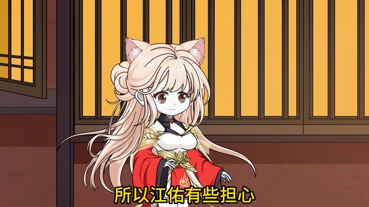 哈基米，哈基米，哈基米，哈基米～好胖好可爱