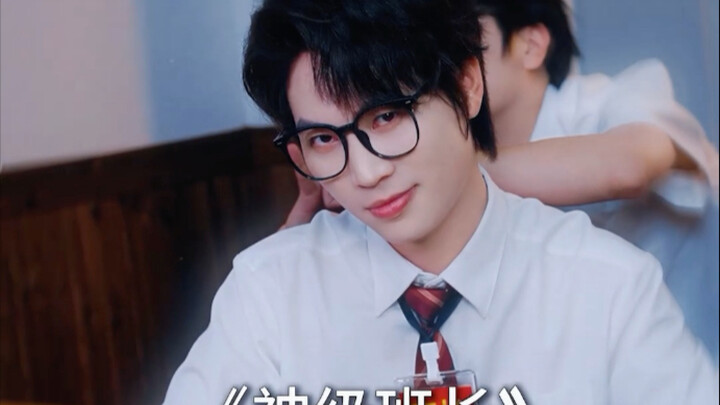 صراع الذكاء مع رئيس الصف الخارق