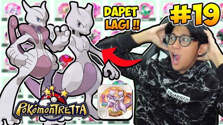 ABISIN SALDO TERAKHIR  !! FULL GACHA DAN DAPET MEWTWO LEGEND CLASS !! Pokemon Tretta - 19 (End)