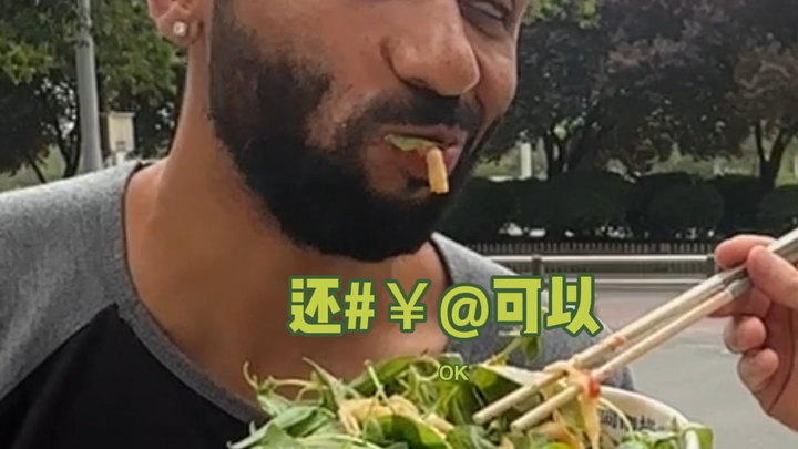 Ăn một miếng mì vớt, là biết hè đã đến rồi