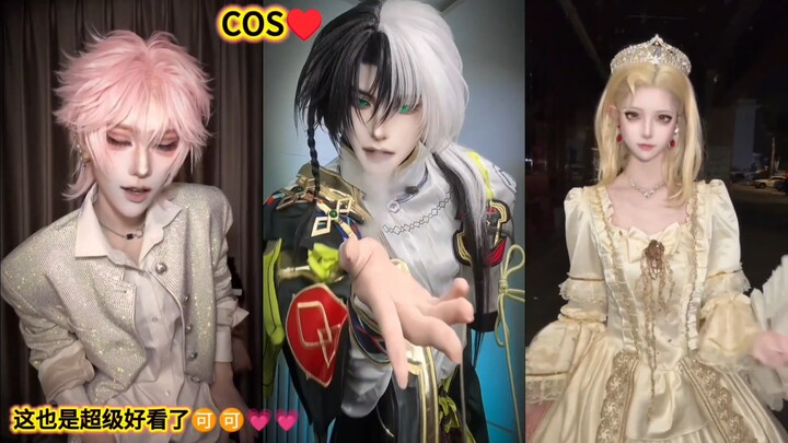 Ngebahas COS “Tarian Gemetar” yang Meledak di Seluruh Internet—Sekali Muncul, Suasana Langsung Maksi