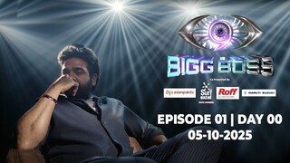 Bigg Boss (Tamil) S09 EP01 Day 00 | 05-10-2025 | Grand Launch Event | Masala Mix Studio