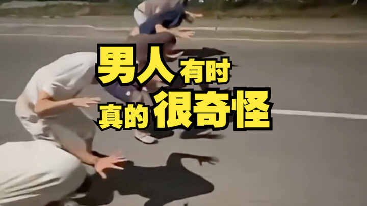 Đàn ông đôi khi thật kỳ lạ…