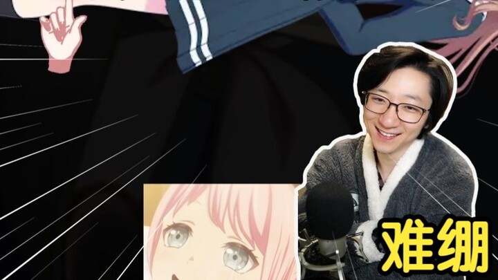 Pan-style เป็นการยืดแบบที่สองได้ยาก: Spring Shadow แต่ใช้ Su Shi [Pan-style] แทน