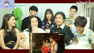 【泰语中字】泰妃陪你看《以你的心诠释我的爱》EP5的反应4-2