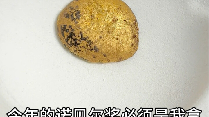 This is the long-lost art of alchemy.