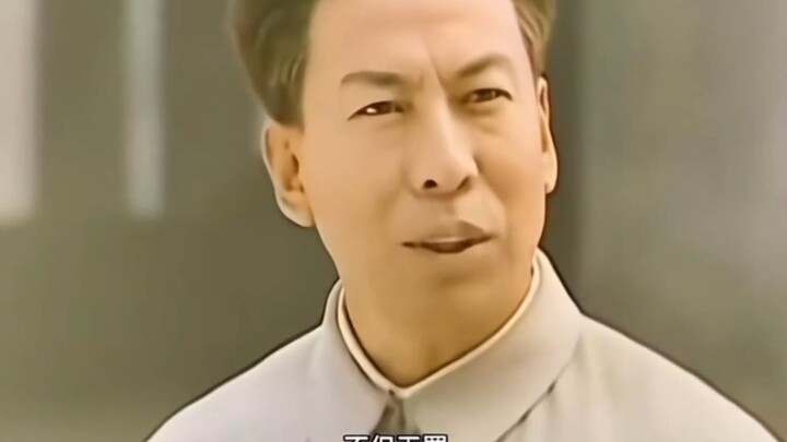 “สหายเส้าฉีสอนหลักการใหญ่”