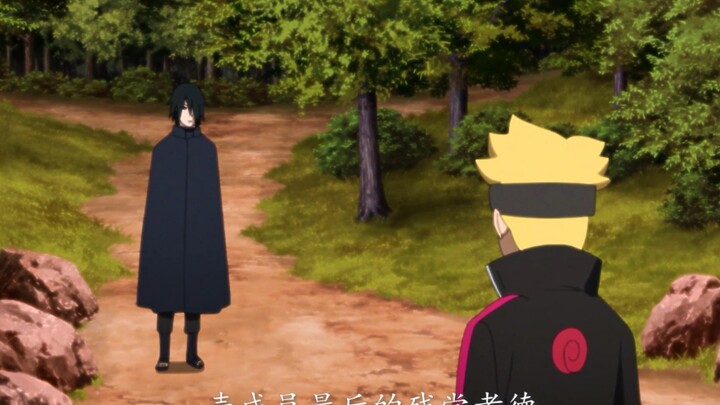 Di episode terbaru, Sasuke mengucapkan selamat tinggal pada Boruto saat matahari terbenam dan pergi 