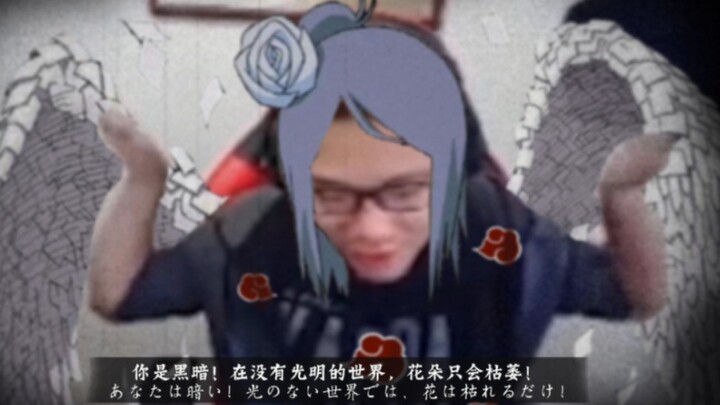 Mereka yang main Naruto dan yang tidak main Naruto sama-sama terdiam…②