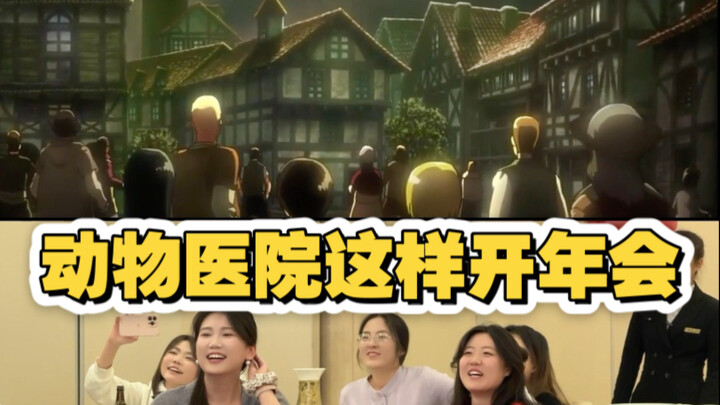 Can you really watch this for free? What kind of awesome company shows a video like this at their an