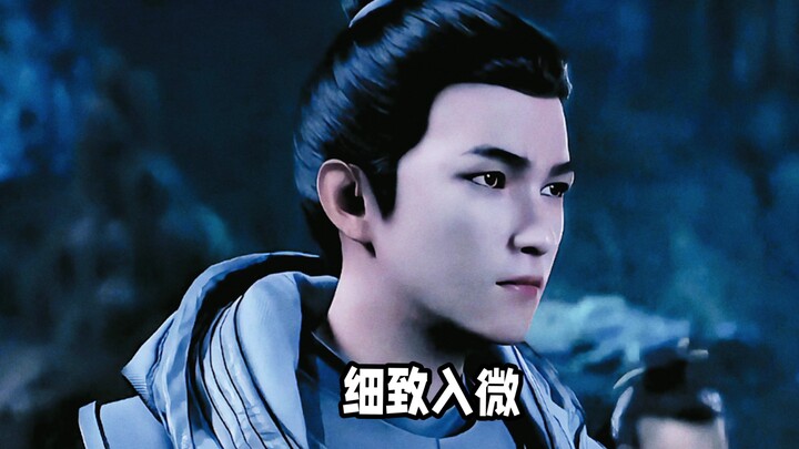 Lihat bagaimana Xuan Le mempermainkan Lü Tianmeng