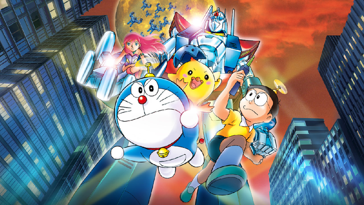 Doraemon Movie vs Robot (Malay dub)