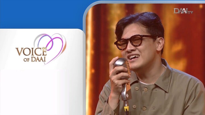 DAAI TV: Voice of DAAI "Deabdil"