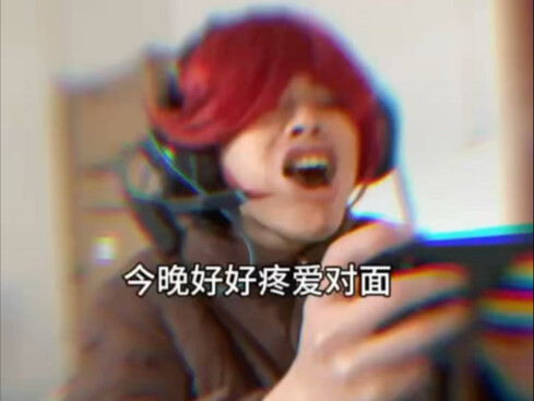 Mã nguồn cơ bản của con trai