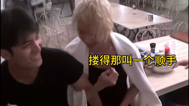 ควี่ปา - ความแตกต่างระหว่างการหอมภรรยาและพี่ชาย