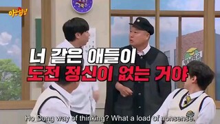 knowing brothers episode 438 miss night and day